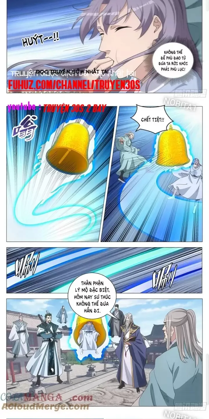 Đại Chu Tiên Lại Chapter 256 - Trang 4
