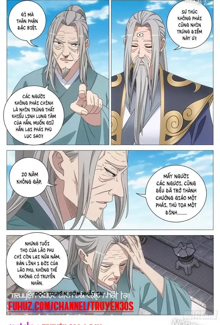 Đại Chu Tiên Lại Chapter 256 - Trang 4
