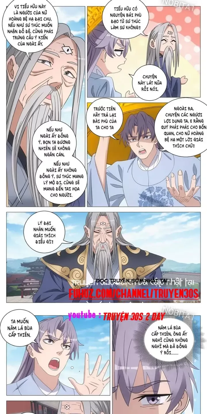 Đại Chu Tiên Lại Chapter 256 - Trang 4