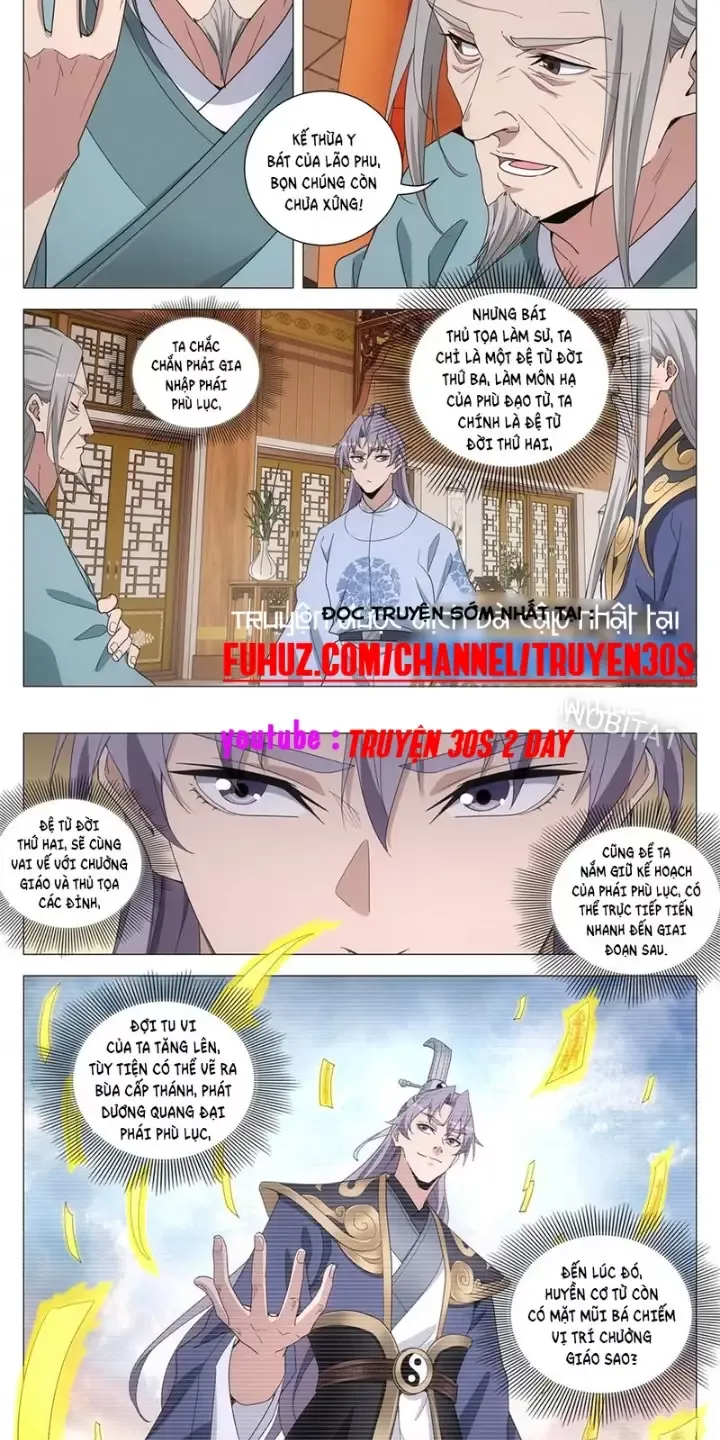 Đại Chu Tiên Lại Chapter 257 - Trang 4