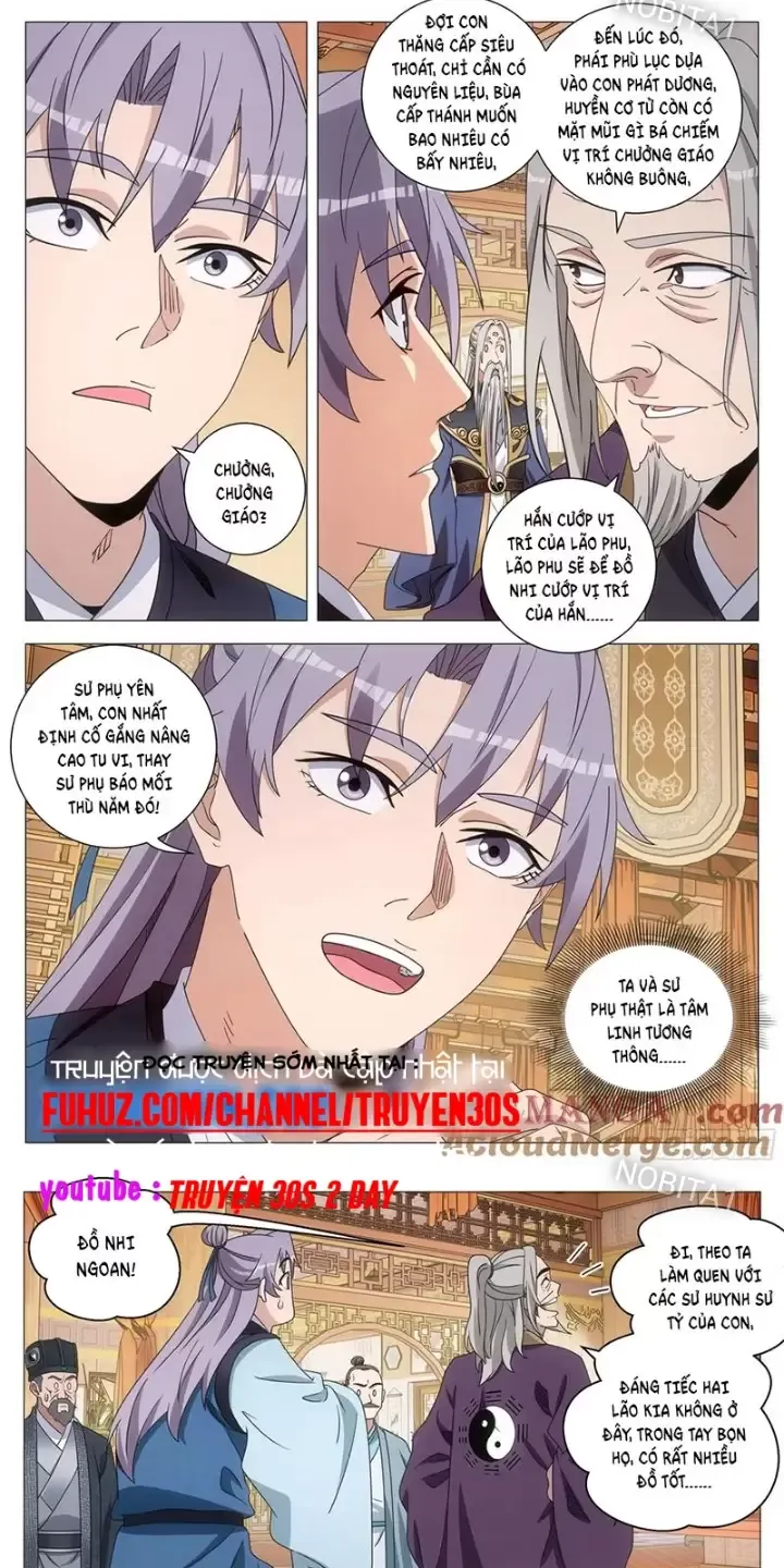 Đại Chu Tiên Lại Chapter 257 - Trang 4