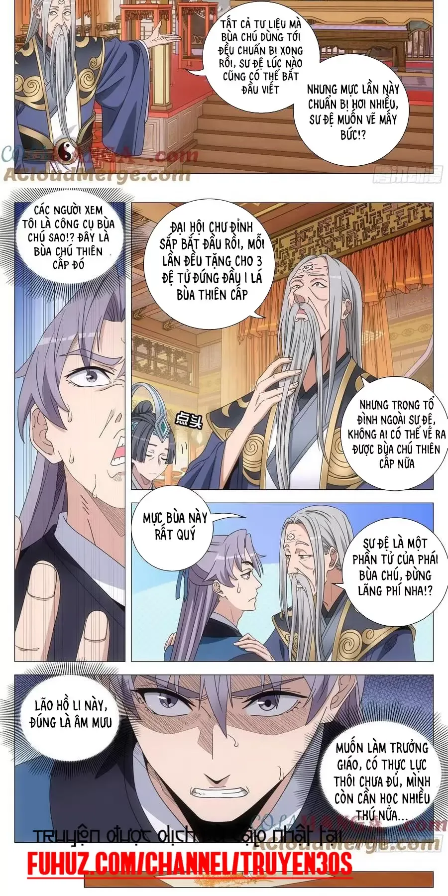 Đại Chu Tiên Lại Chapter 260 - Trang 4