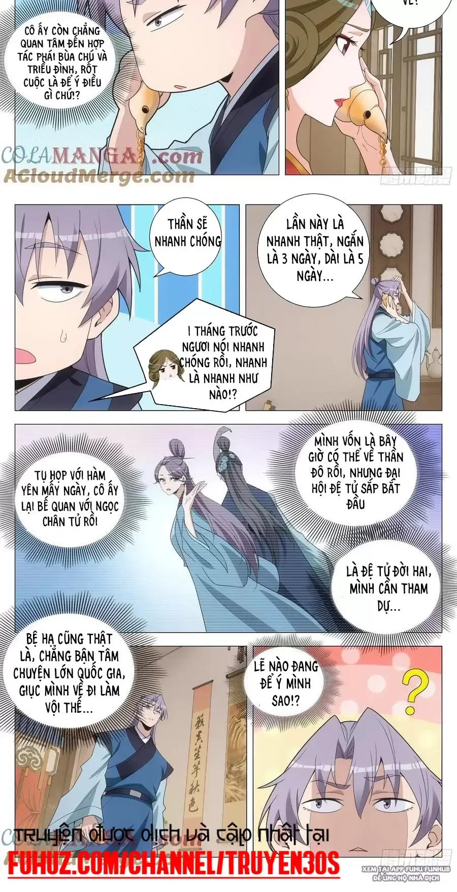 Đại Chu Tiên Lại Chapter 260 - Trang 4