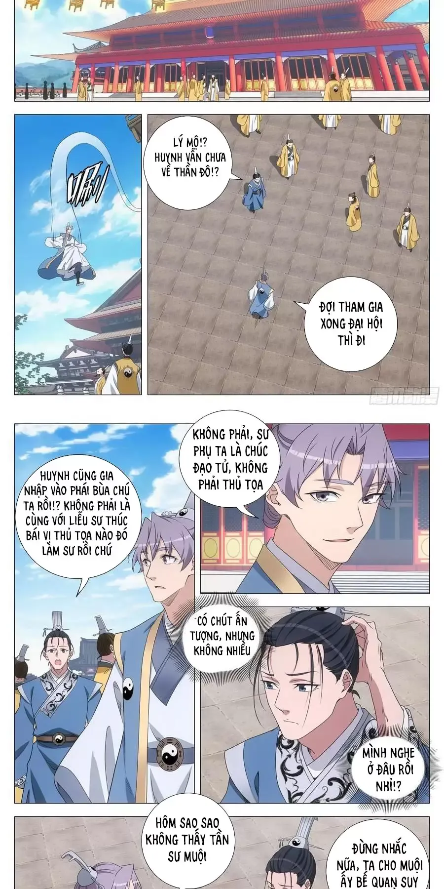 Đại Chu Tiên Lại Chapter 261 - Next Chapter 262