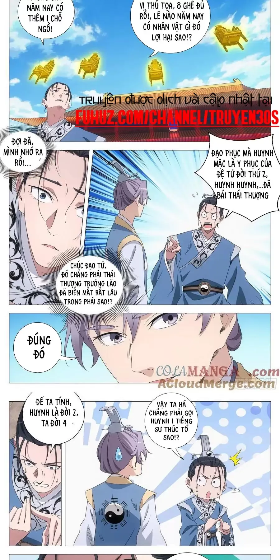 Đại Chu Tiên Lại Chapter 261 - Next Chapter 262
