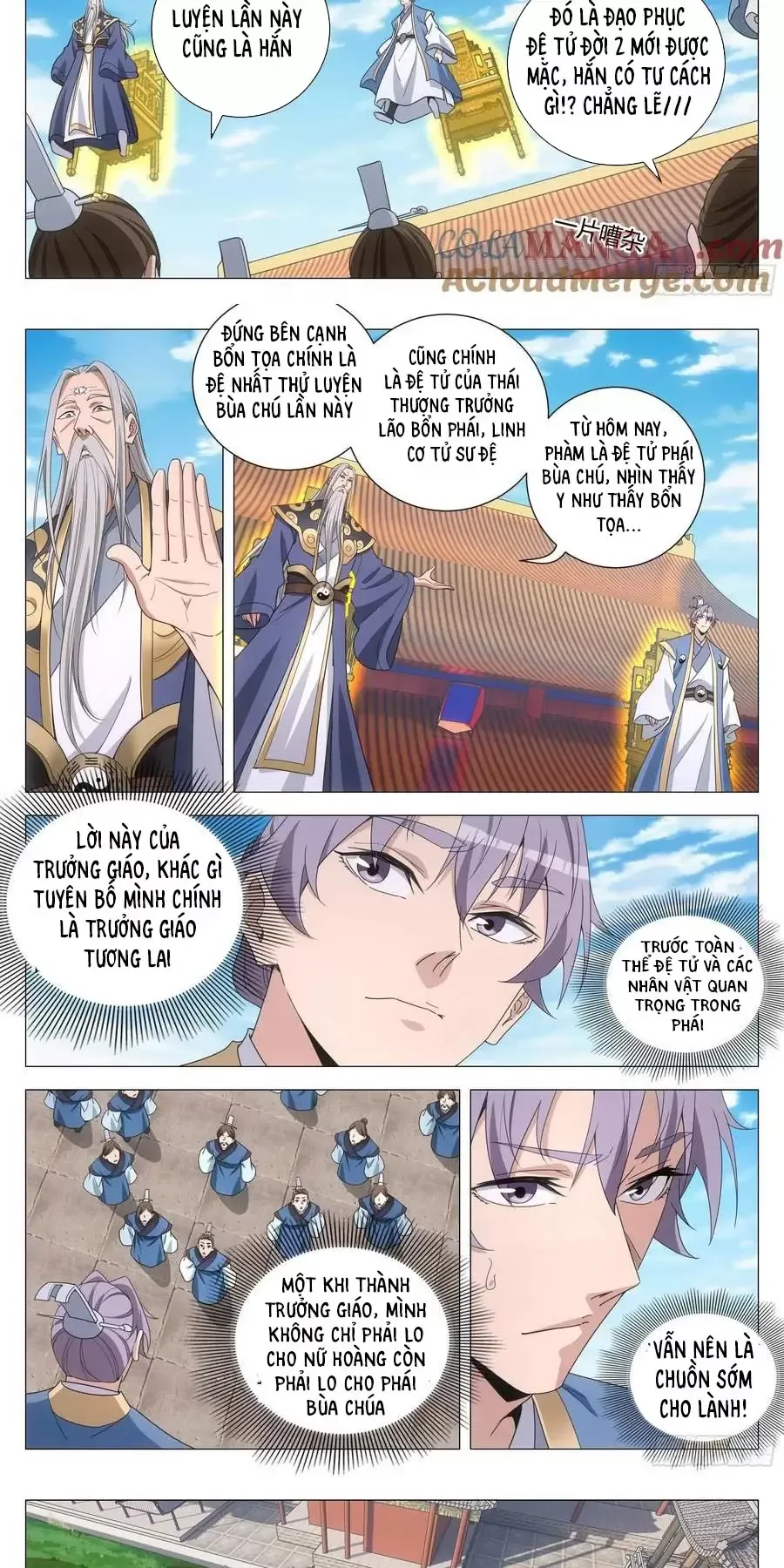 Đại Chu Tiên Lại Chapter 261 - Next Chapter 262