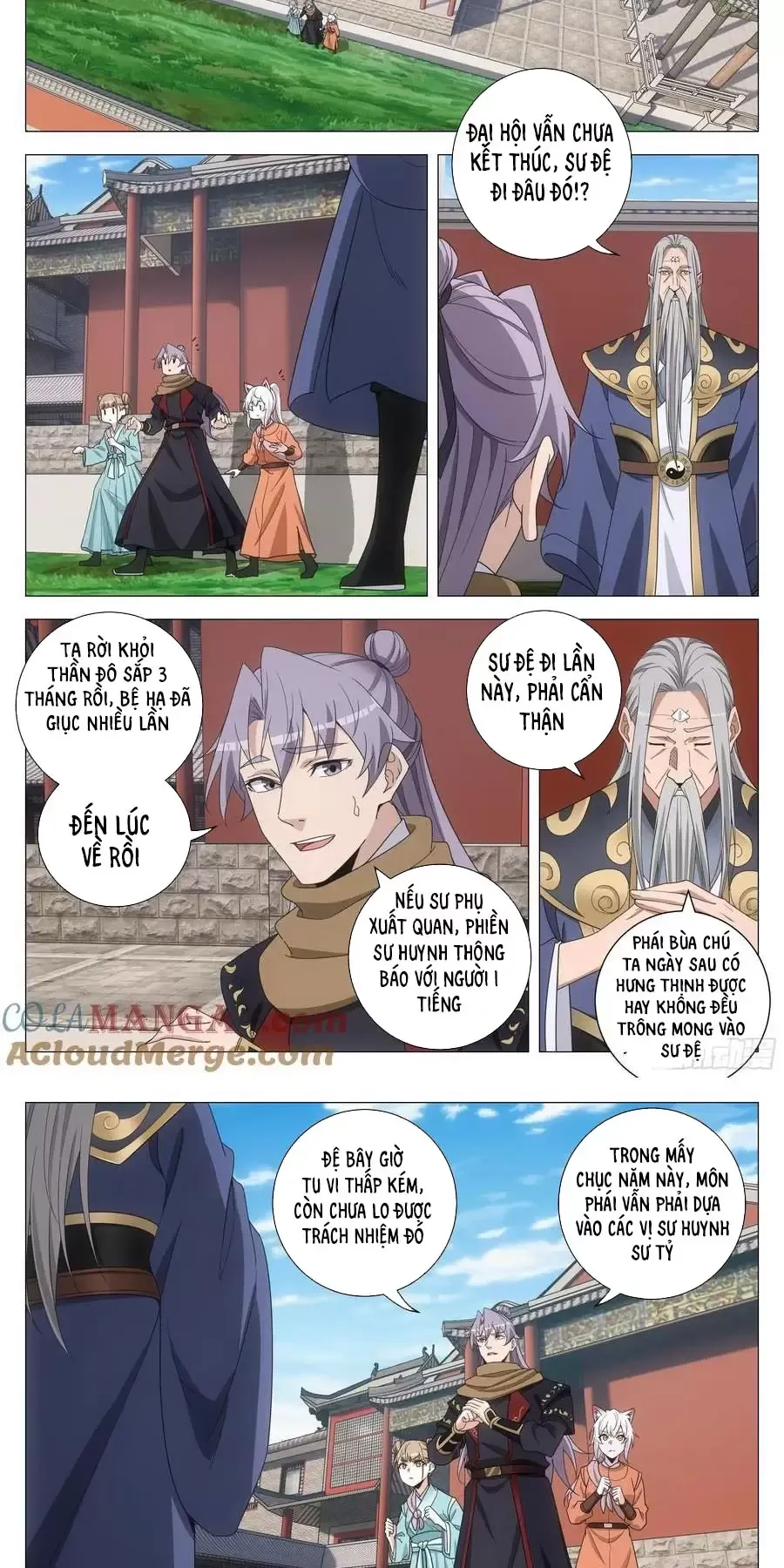 Đại Chu Tiên Lại Chapter 261 - Next Chapter 262