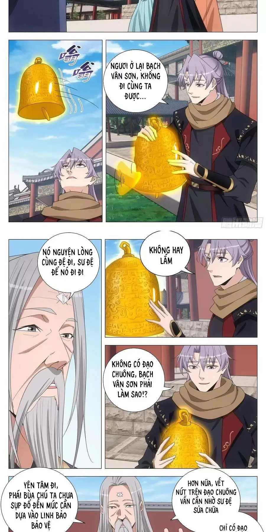 Đại Chu Tiên Lại Chapter 261 - Next Chapter 262