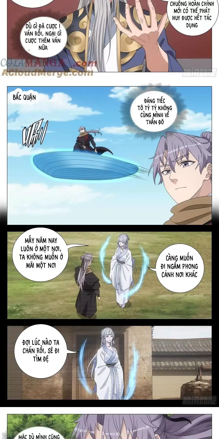 Đại Chu Tiên Lại Chapter 261 - Next Chapter 262