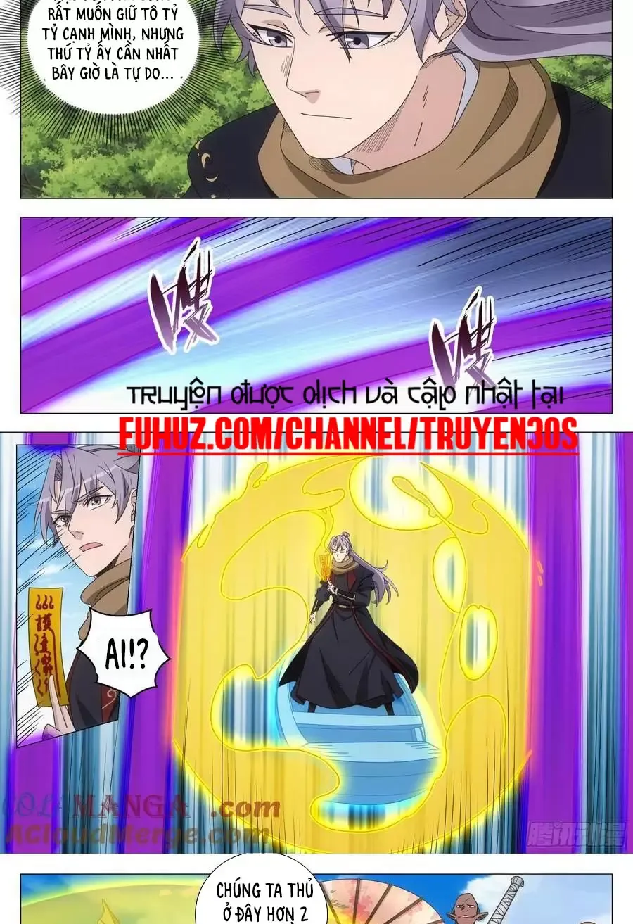 Đại Chu Tiên Lại Chapter 261 - Next Chapter 262