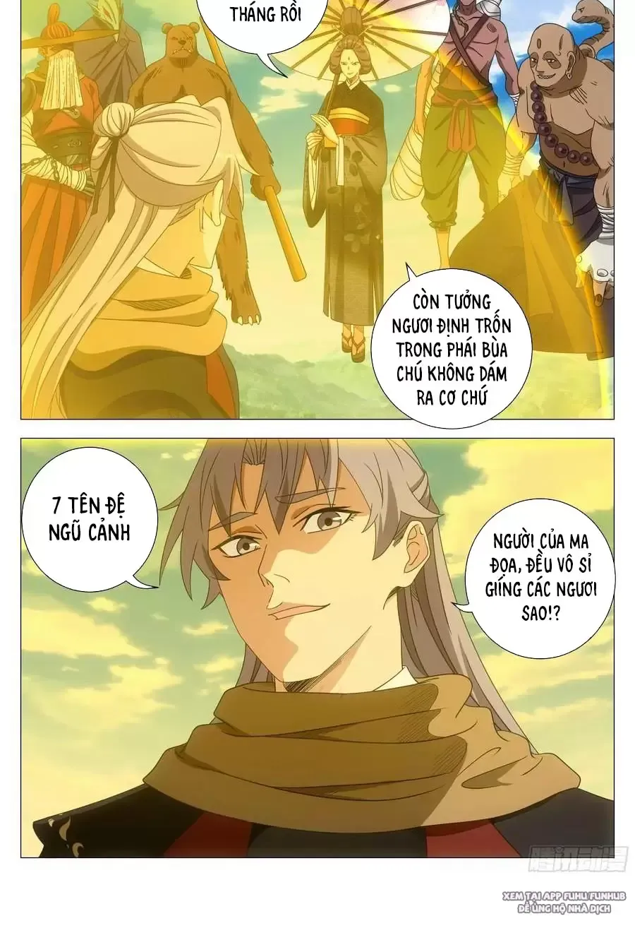 Đại Chu Tiên Lại Chapter 261 - Next Chapter 262
