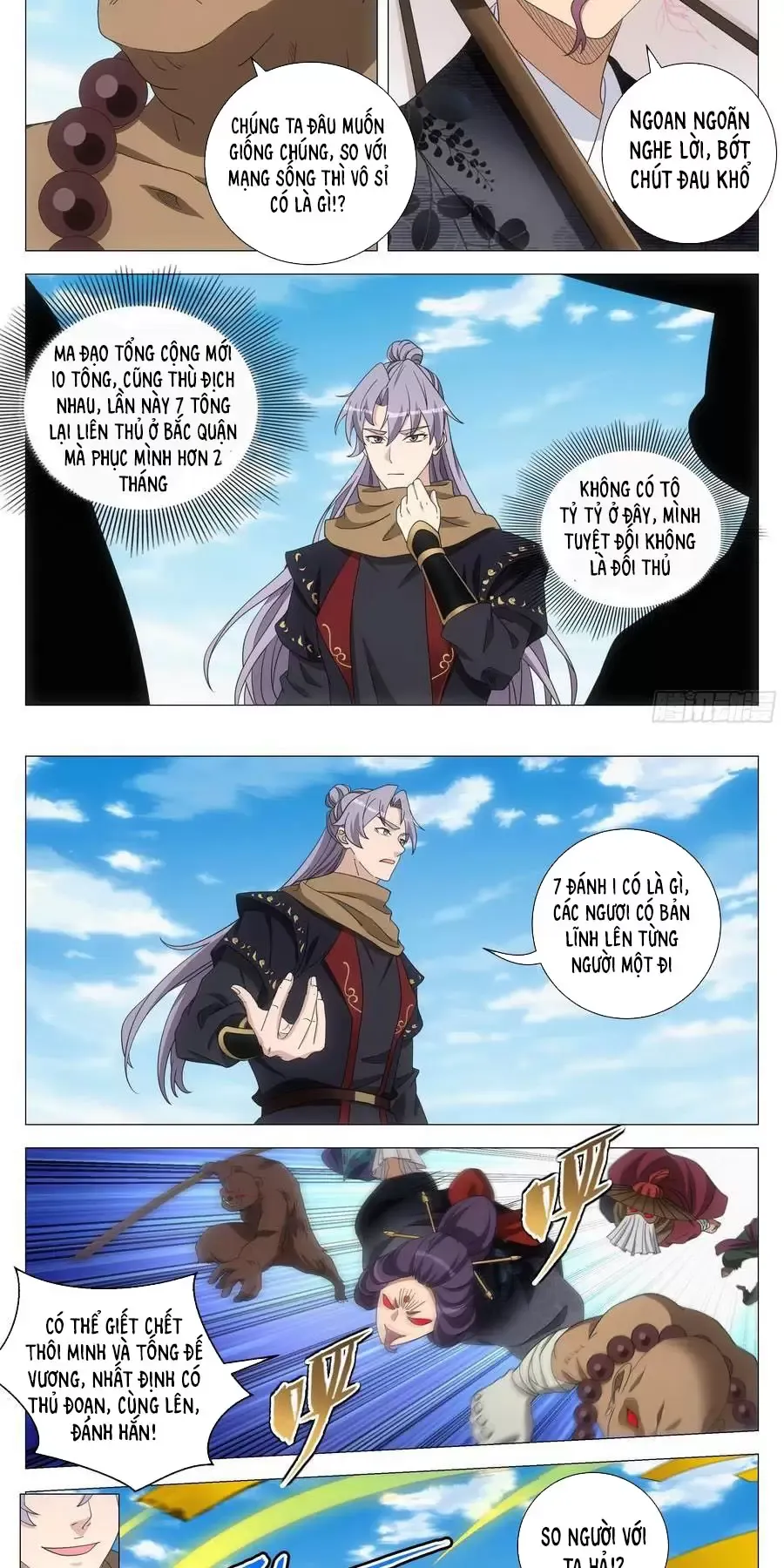 Đại Chu Tiên Lại Chapter 262 - Trang 4