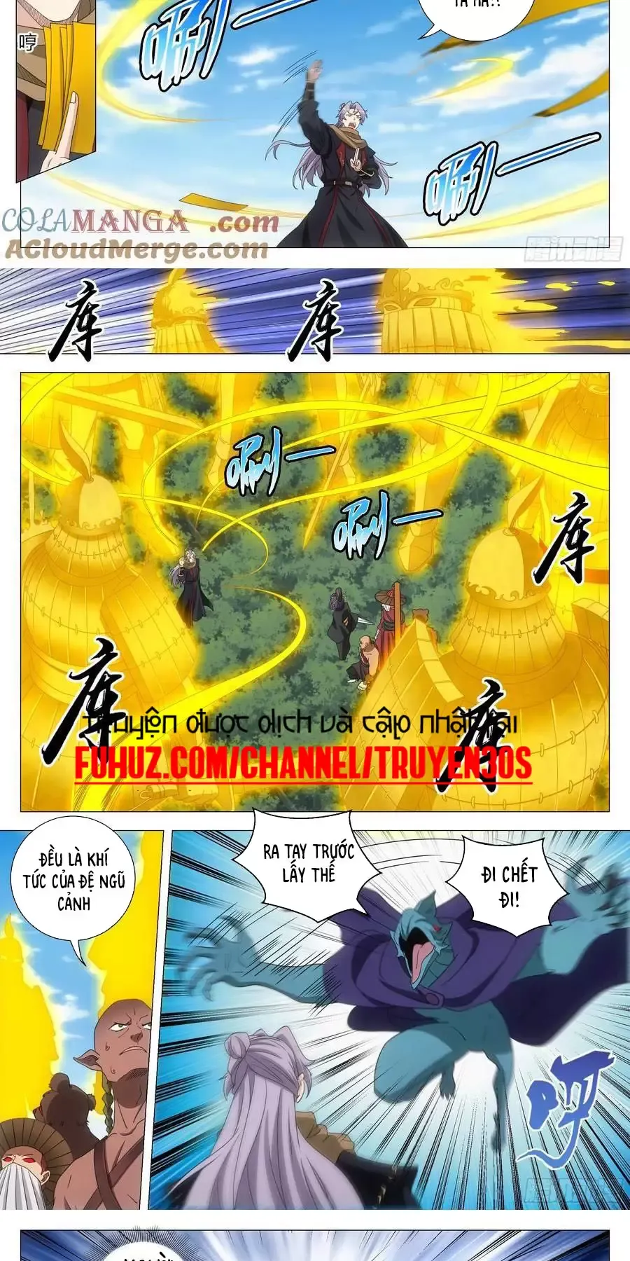 Đại Chu Tiên Lại Chapter 262 - Trang 4