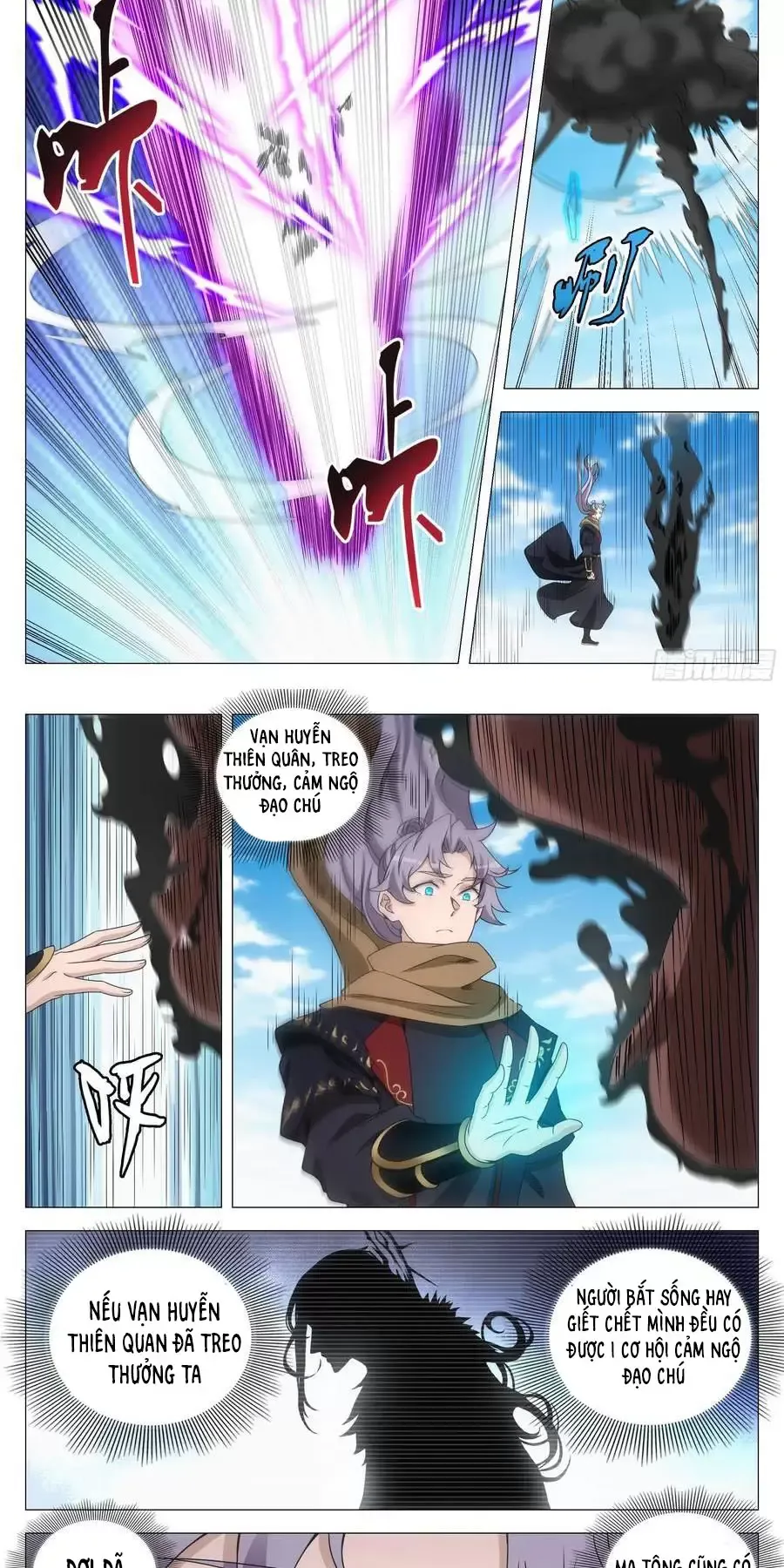 Đại Chu Tiên Lại Chapter 262 - Trang 4