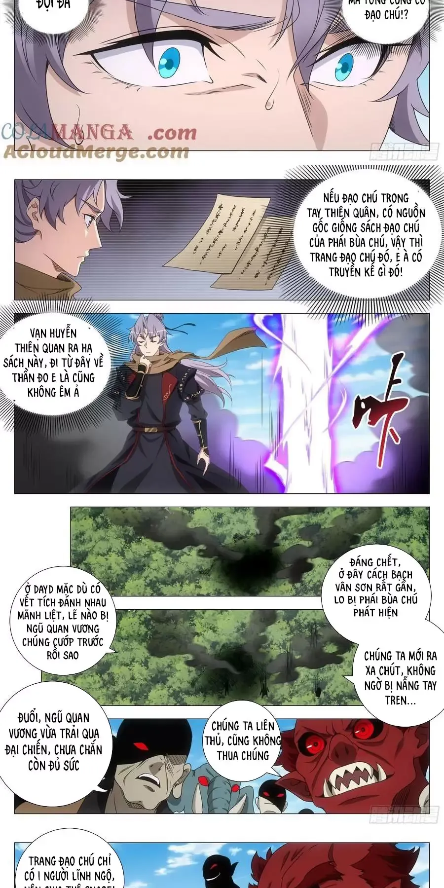 Đại Chu Tiên Lại Chapter 262 - Trang 4