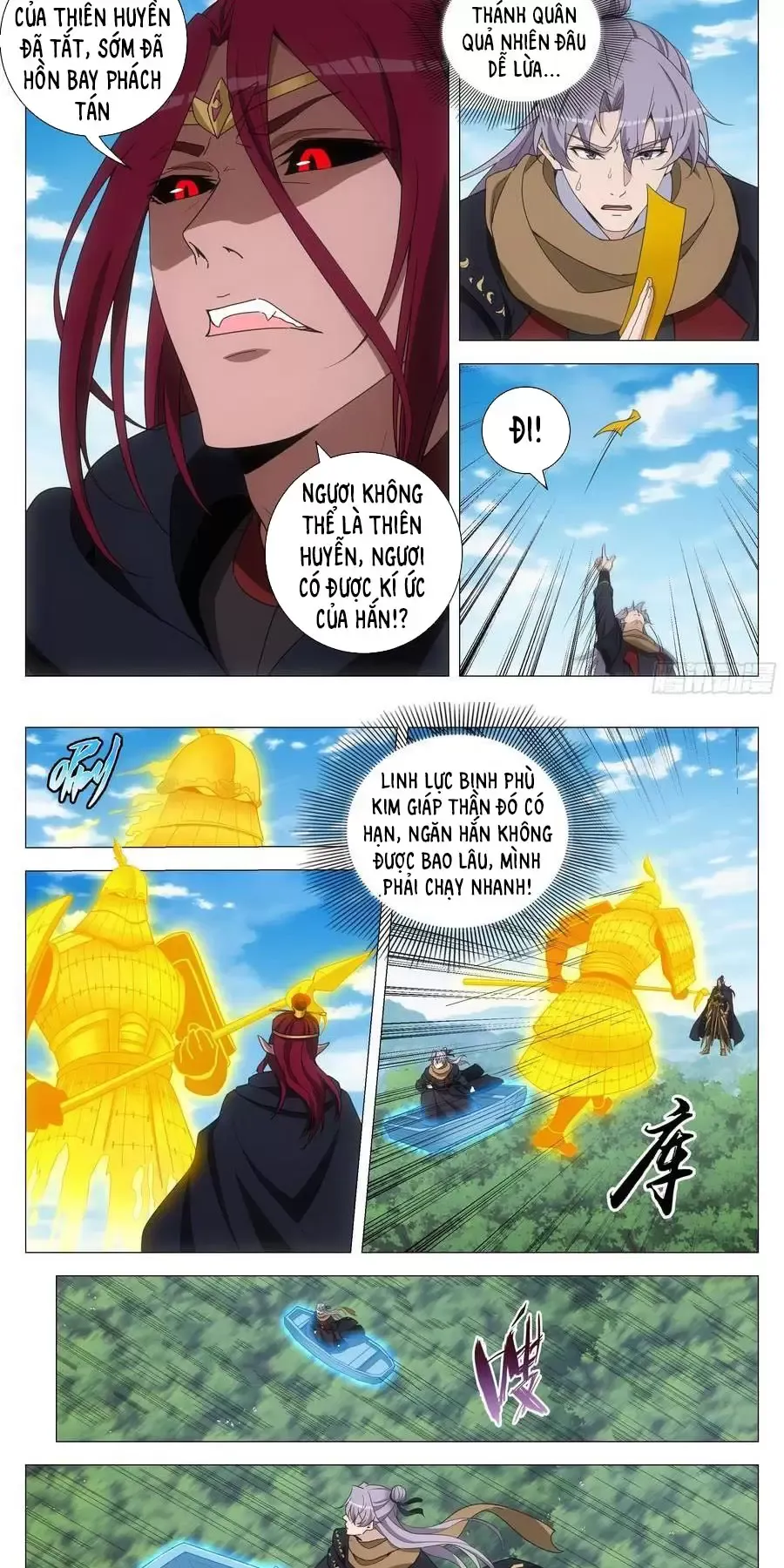 Đại Chu Tiên Lại Chapter 263 - Next Chapter 264