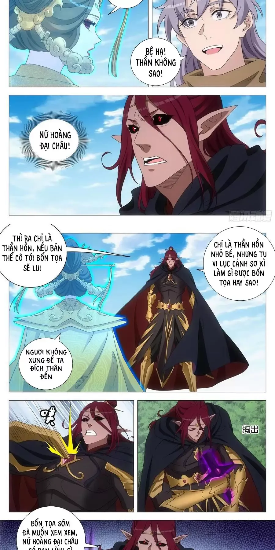 Đại Chu Tiên Lại Chapter 263 - Next Chapter 264