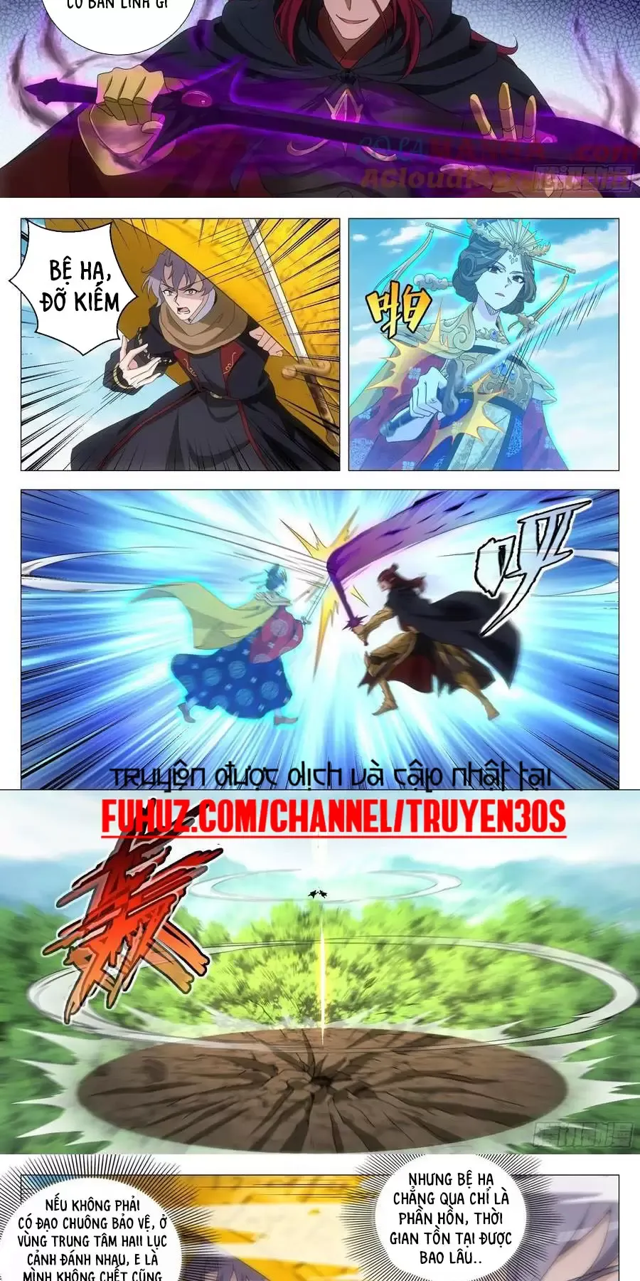 Đại Chu Tiên Lại Chapter 263 - Next Chapter 264