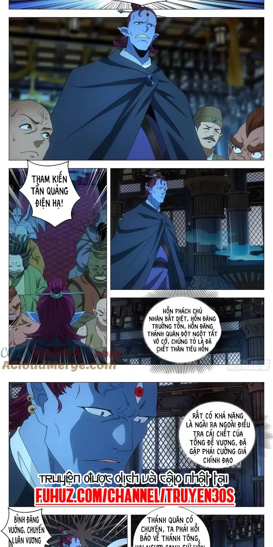 Đại Chu Tiên Lại Chapter 264 - Trang 4