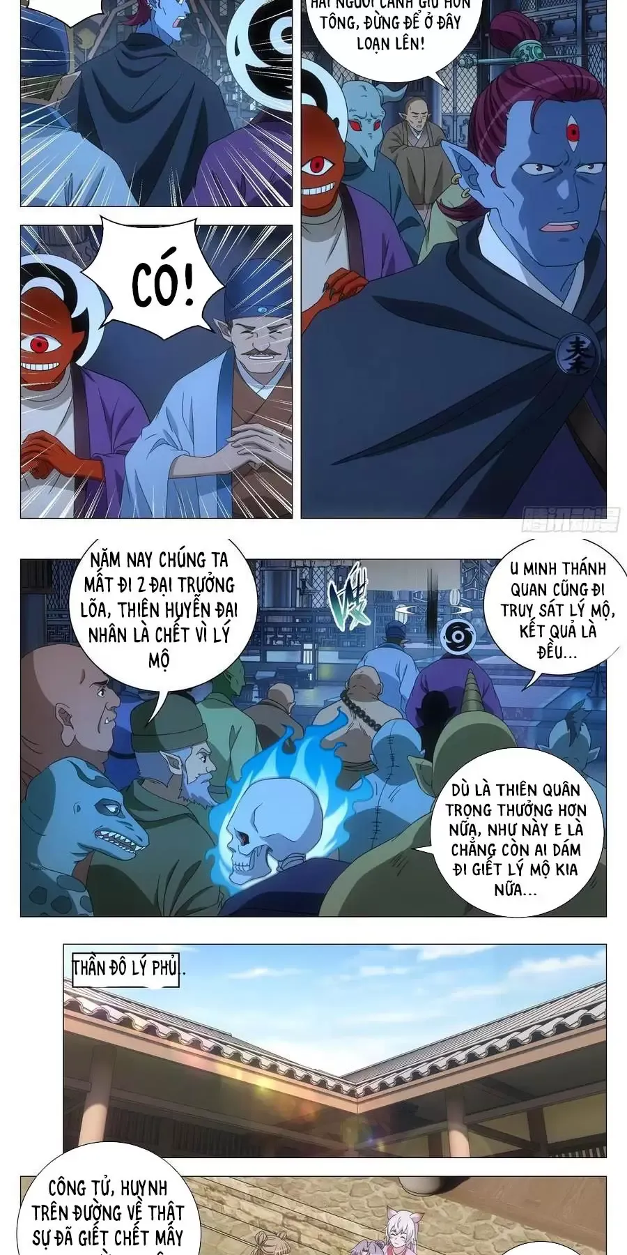 Đại Chu Tiên Lại Chapter 264 - Trang 4
