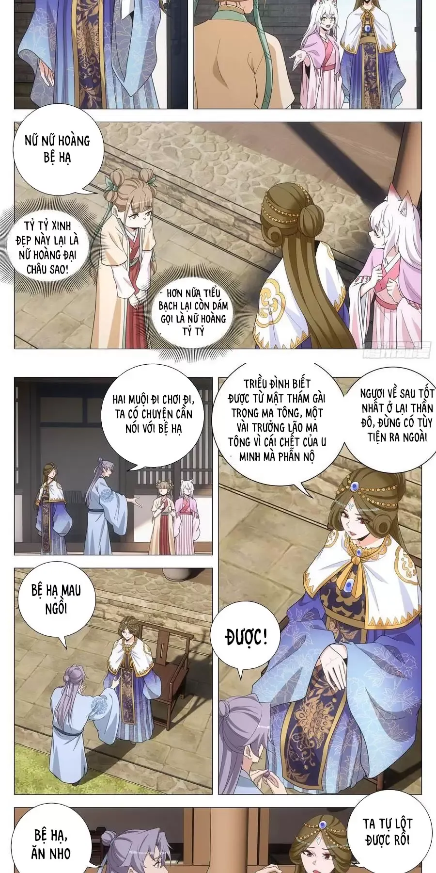 Đại Chu Tiên Lại Chapter 264 - Trang 4