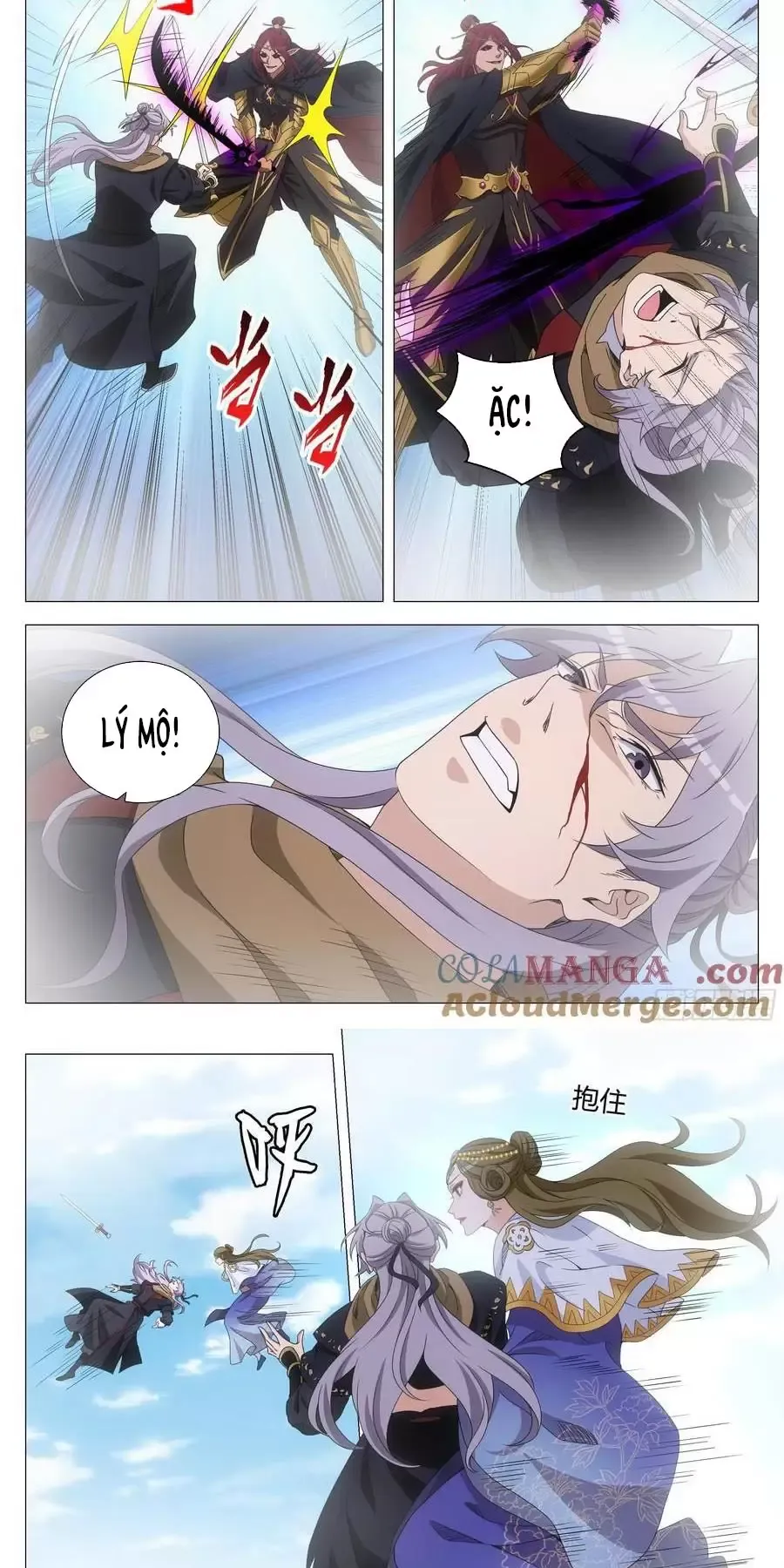 Đại Chu Tiên Lại Chapter 264 - Trang 4