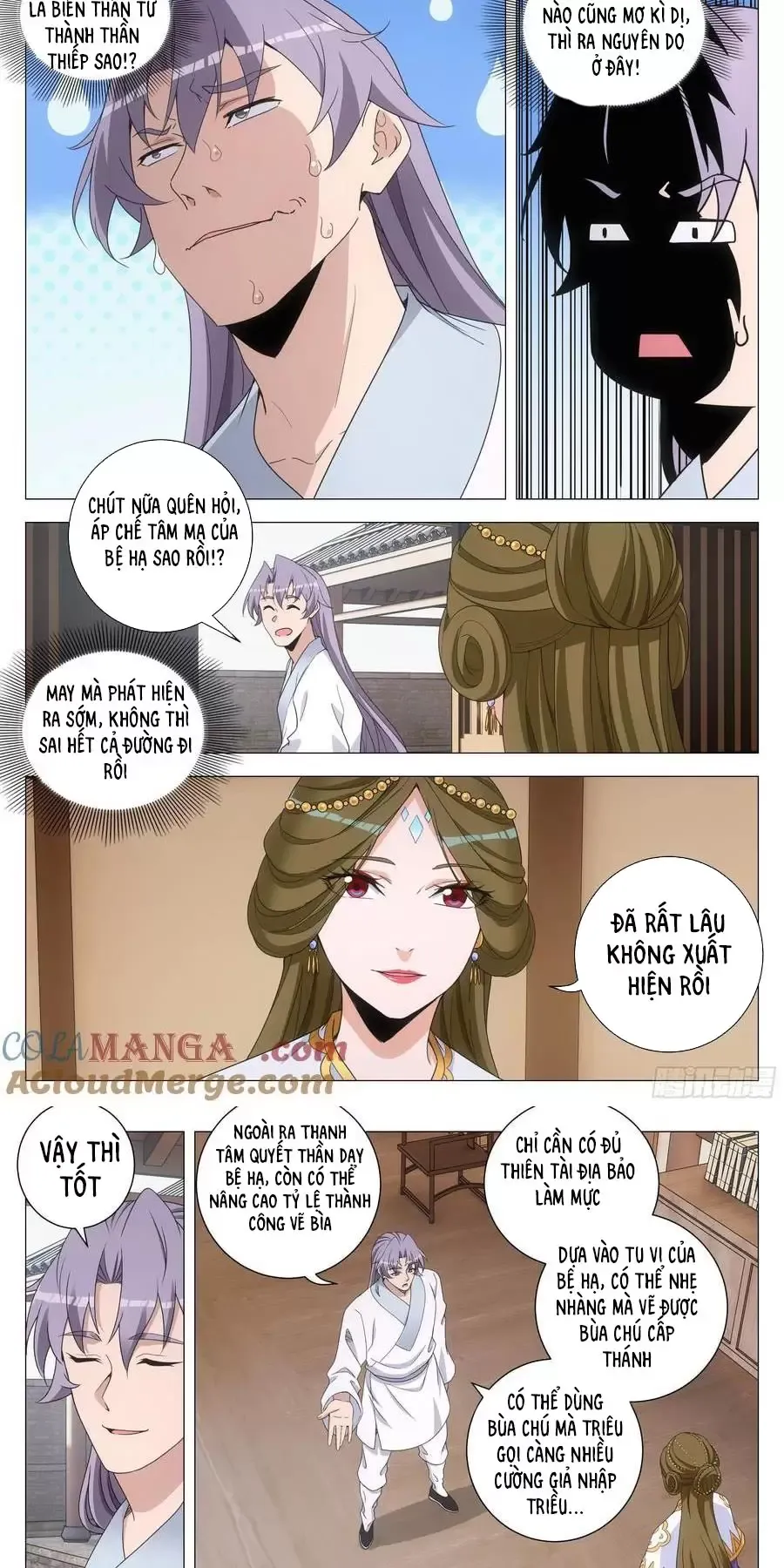 Đại Chu Tiên Lại Chapter 265 - Trang 4
