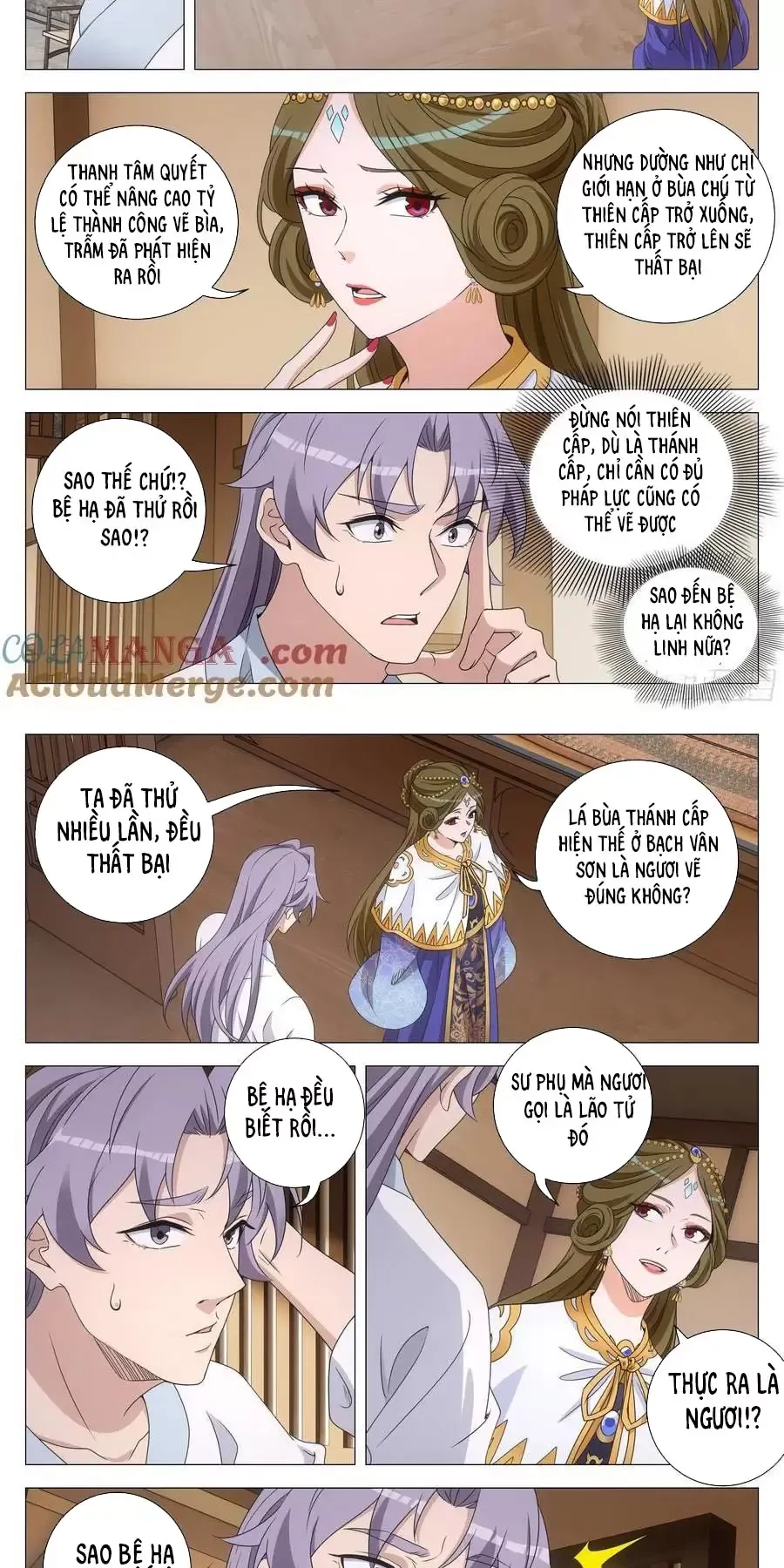 Đại Chu Tiên Lại Chapter 265 - Trang 4