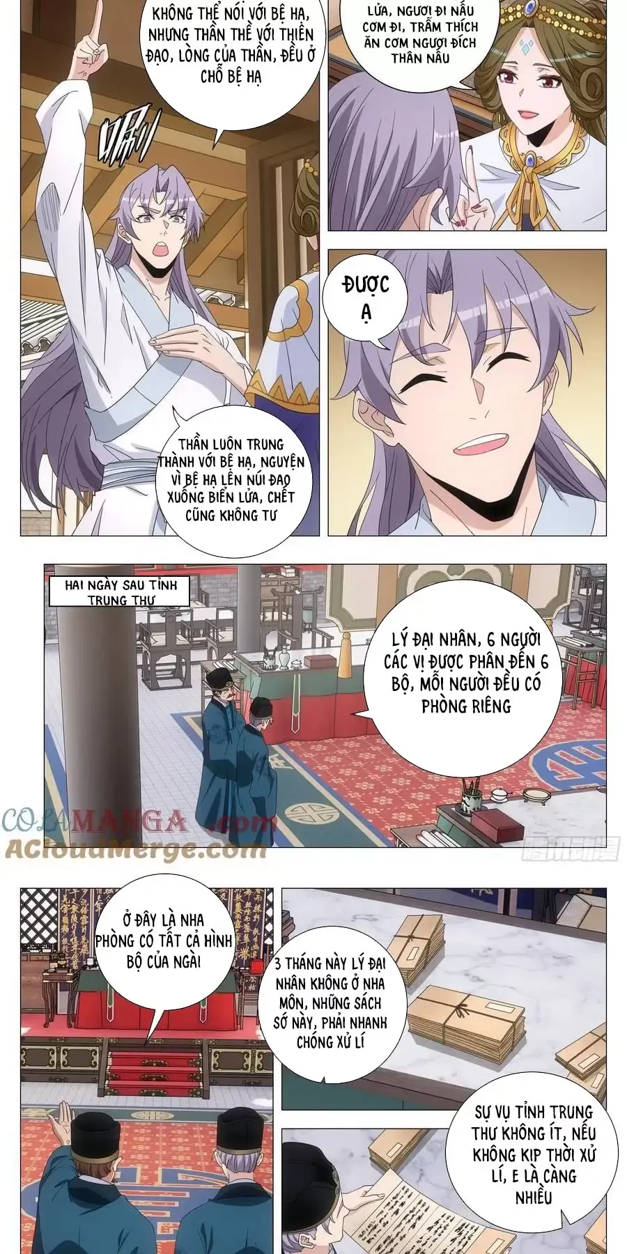 Đại Chu Tiên Lại Chapter 265 - Trang 4