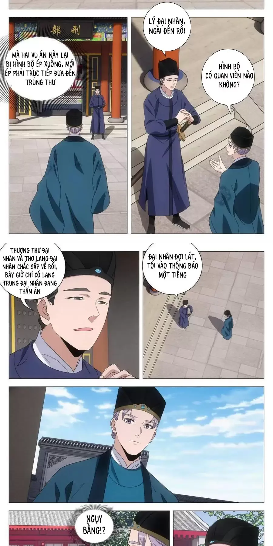 Đại Chu Tiên Lại Chapter 266 - Next Chapter 267