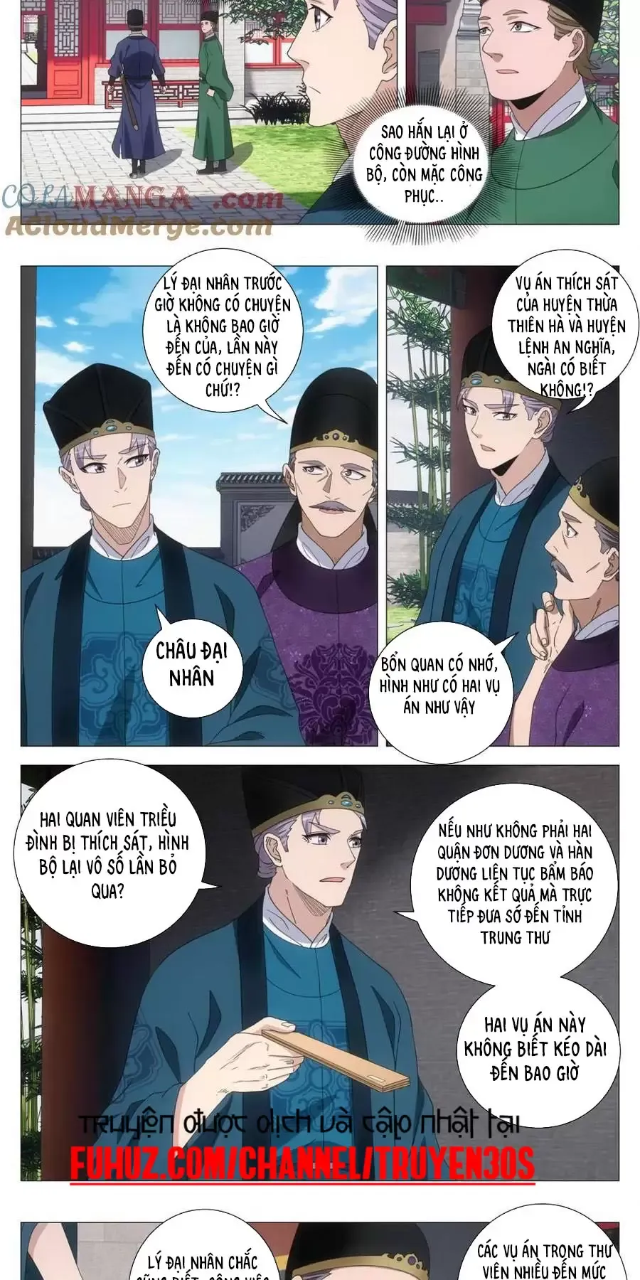 Đại Chu Tiên Lại Chapter 266 - Next Chapter 267