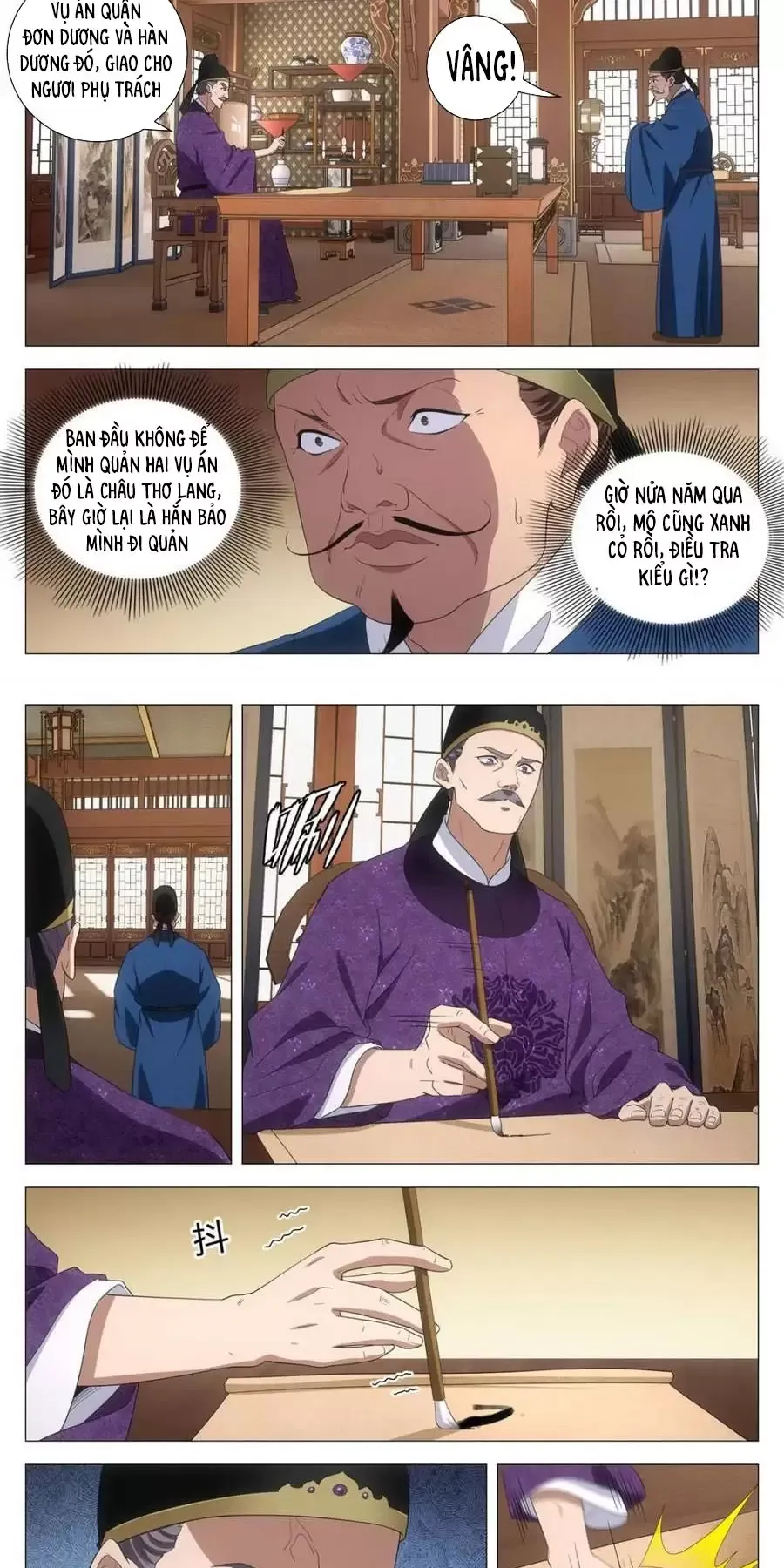 Đại Chu Tiên Lại Chapter 266 - Next Chapter 267