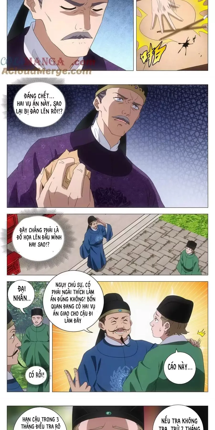 Đại Chu Tiên Lại Chapter 266 - Next Chapter 267