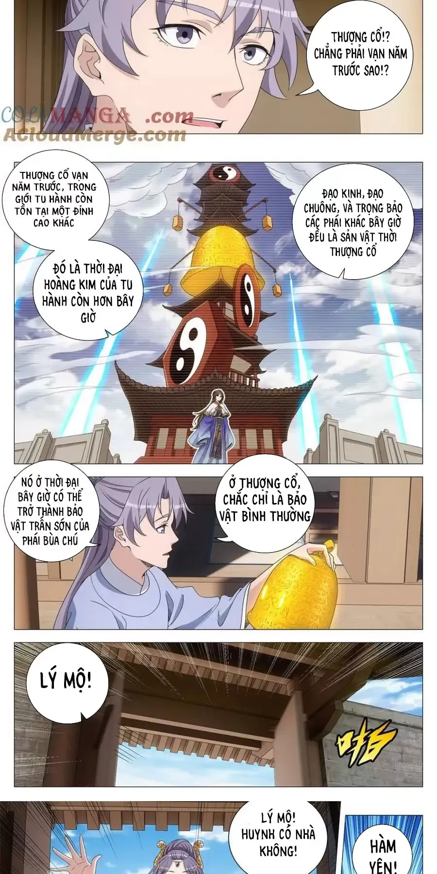 Đại Chu Tiên Lại Chapter 266 - Next Chapter 267