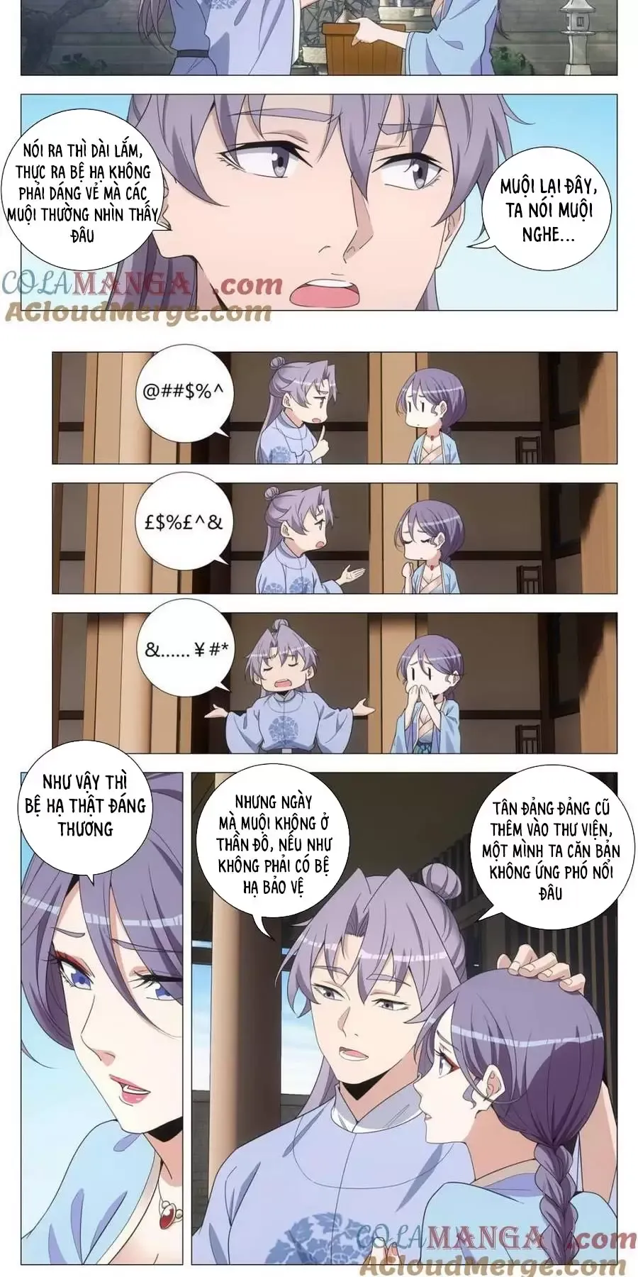 Đại Chu Tiên Lại Chapter 269 - Next Chapter 270