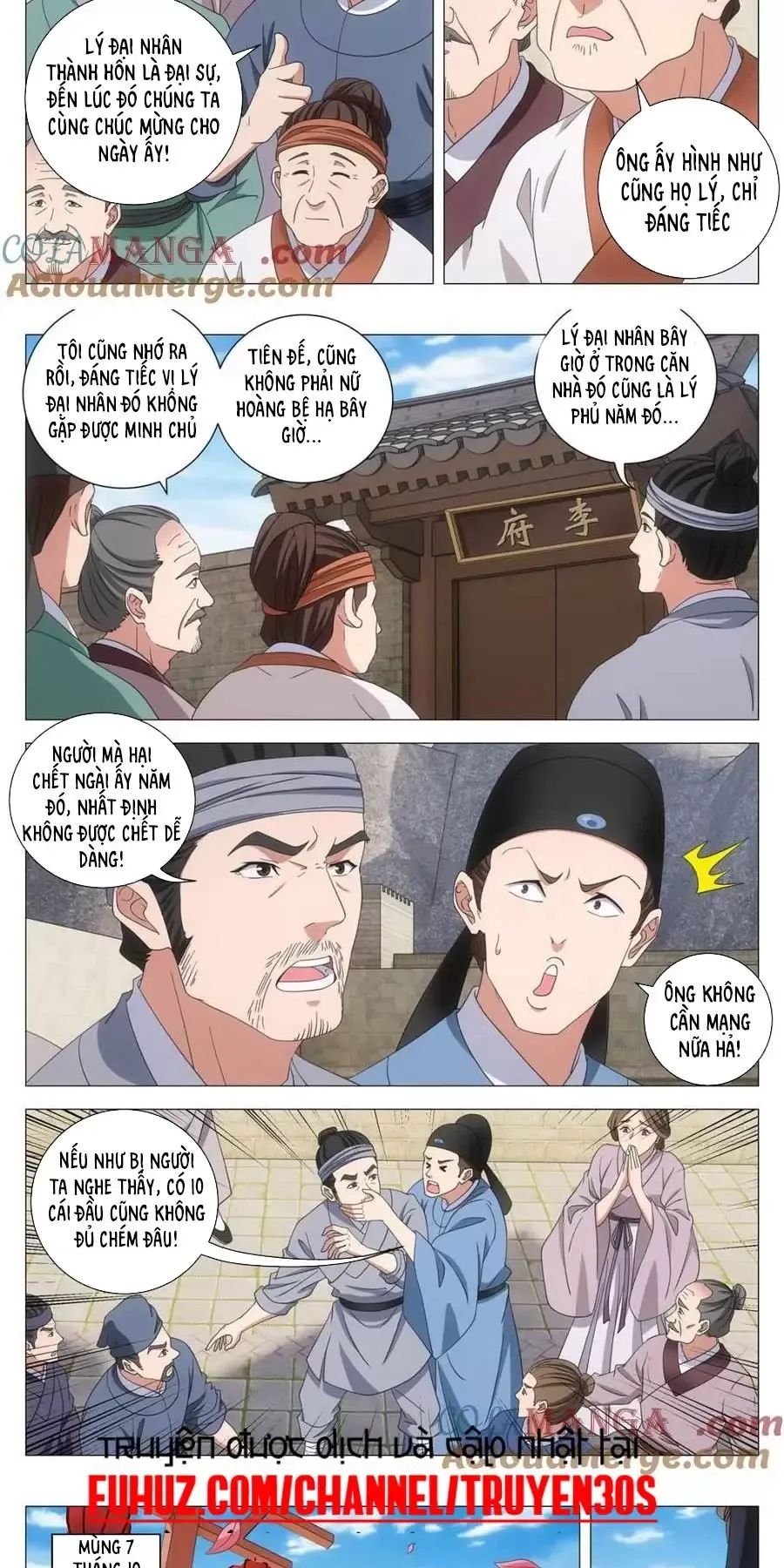 Đại Chu Tiên Lại Chapter 270 - Next Chapter 271