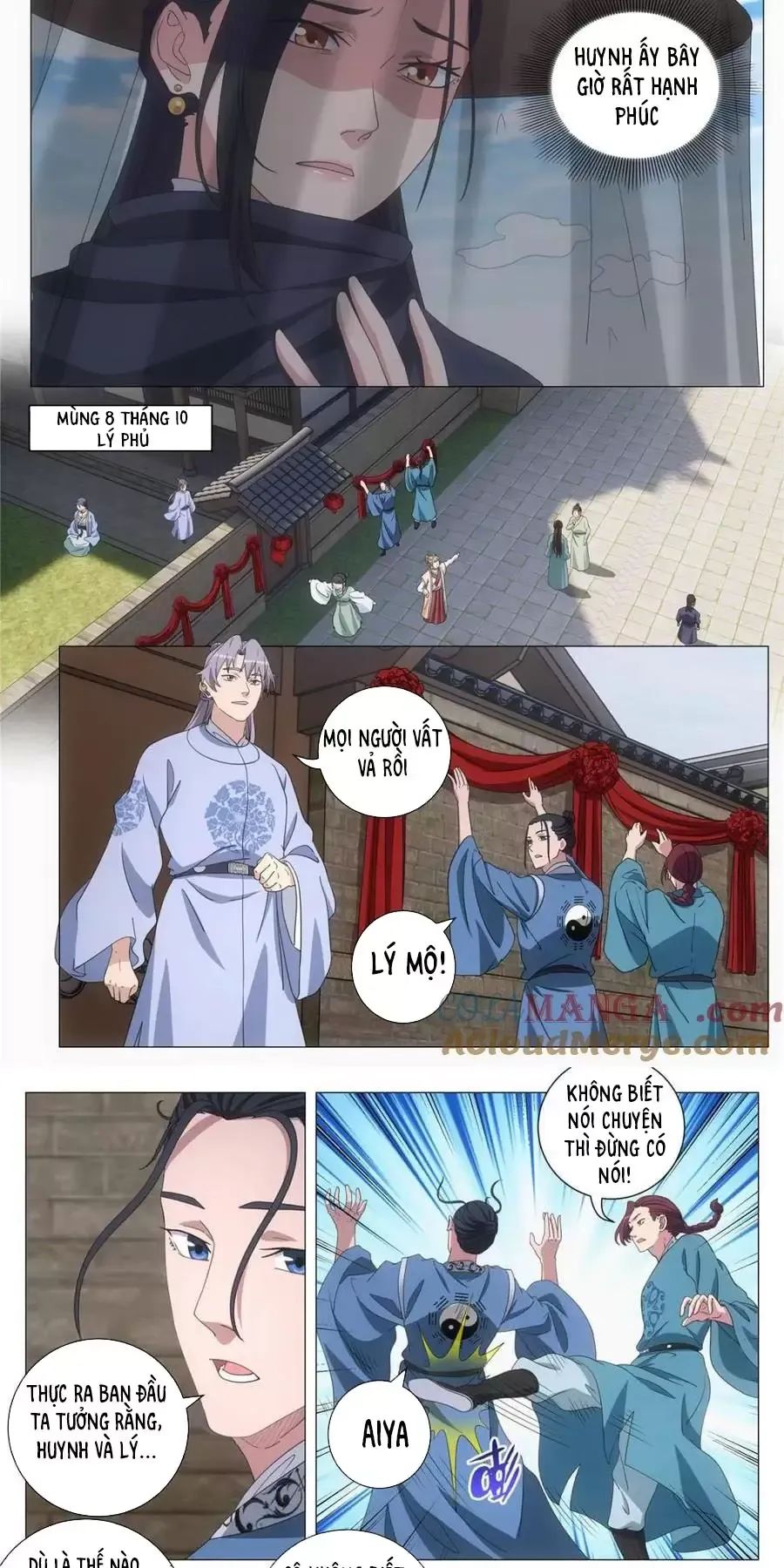 Đại Chu Tiên Lại Chapter 270 - Next Chapter 271