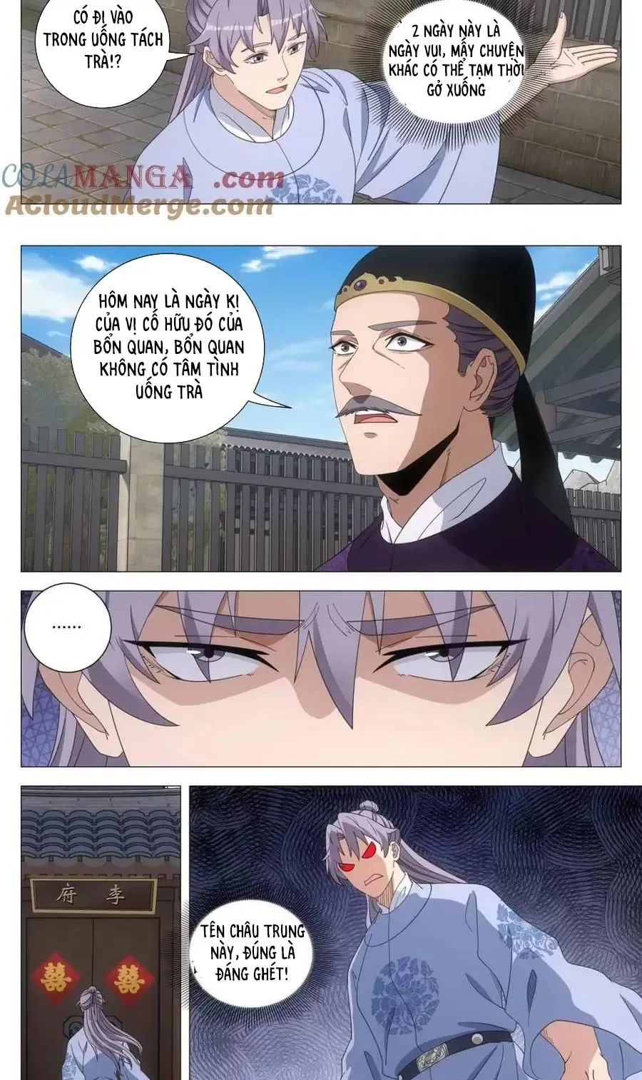 Đại Chu Tiên Lại Chapter 270 - Next Chapter 271