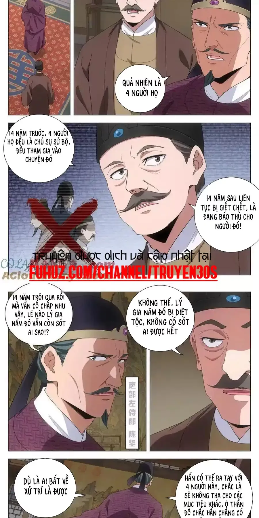 Đại Chu Tiên Lại Chapter 271 - Trang 4