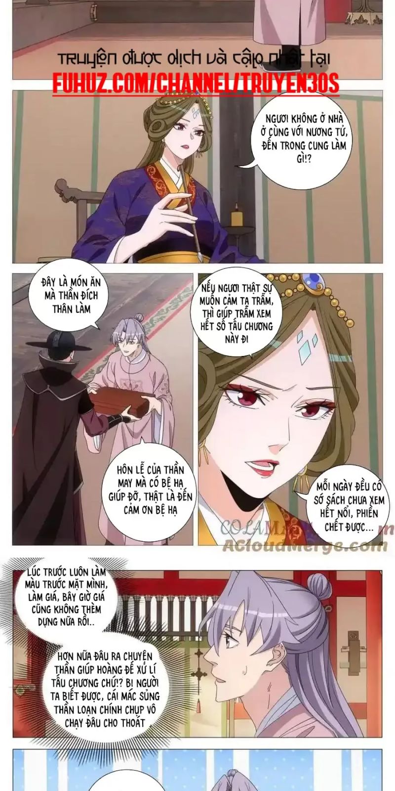 Đại Chu Tiên Lại Chapter 272 - Next Chapter 273