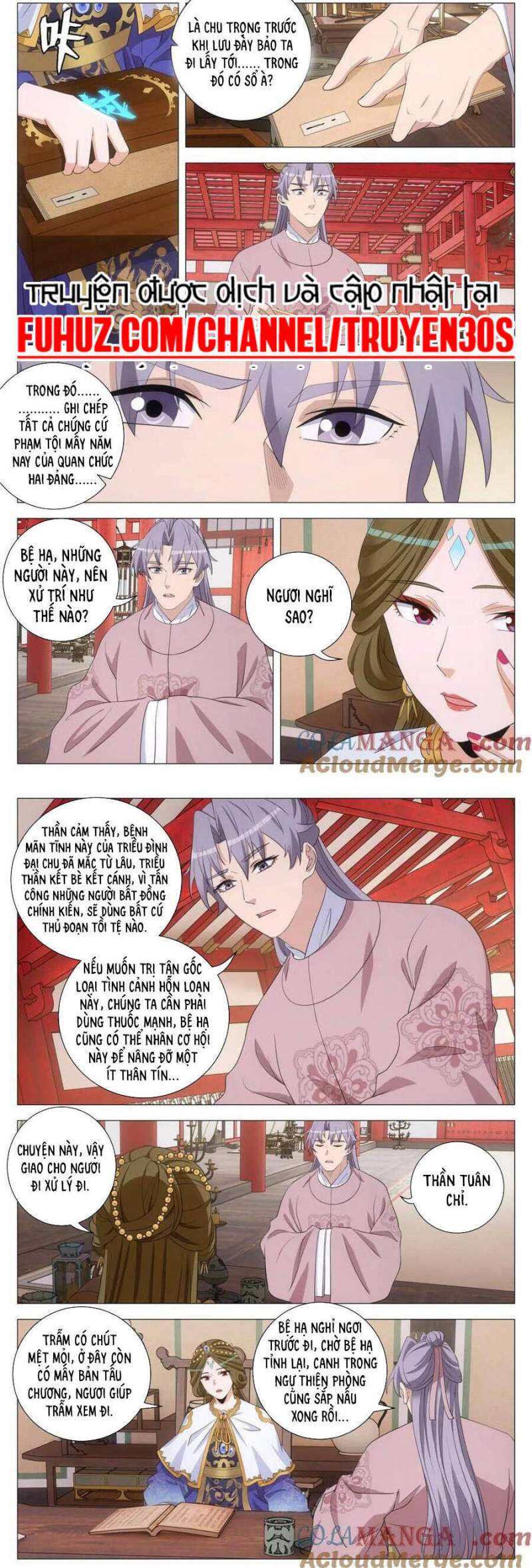 Đại Chu Tiên Lại Chapter 292 - Trang 4