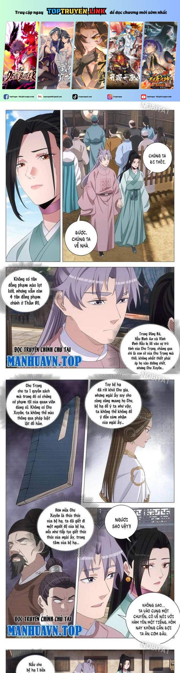 Đại Chu Tiên Lại Chapter 301 - Trang 4