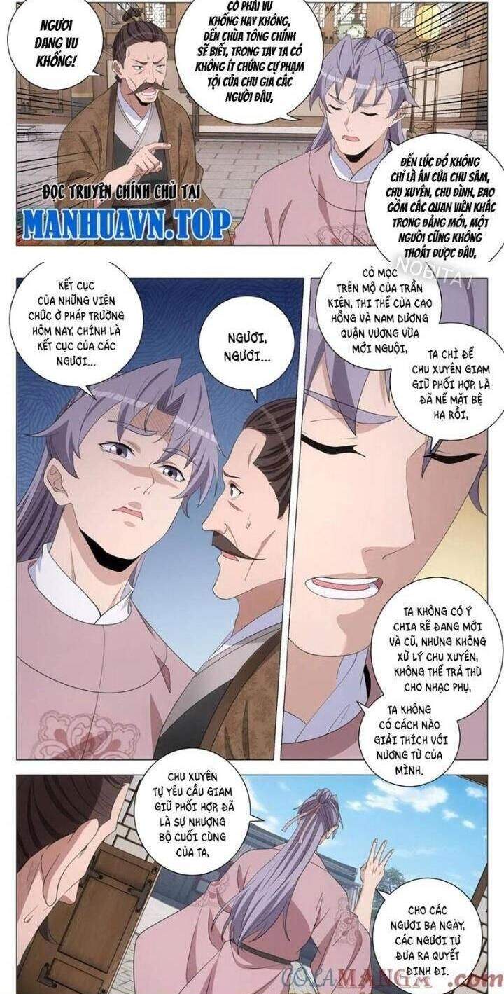 Đại Chu Tiên Lại Chapter 301 - Trang 4