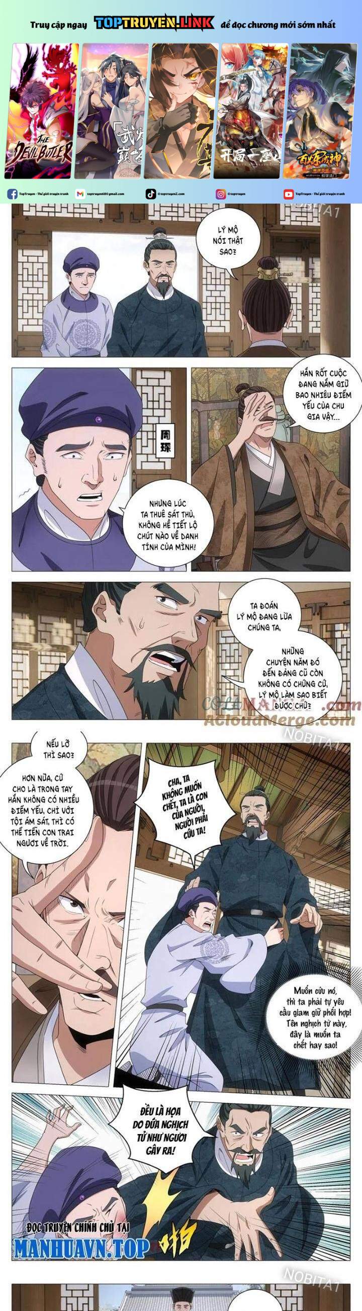 Đại Chu Tiên Lại Chapter 302 - Next Chapter 303