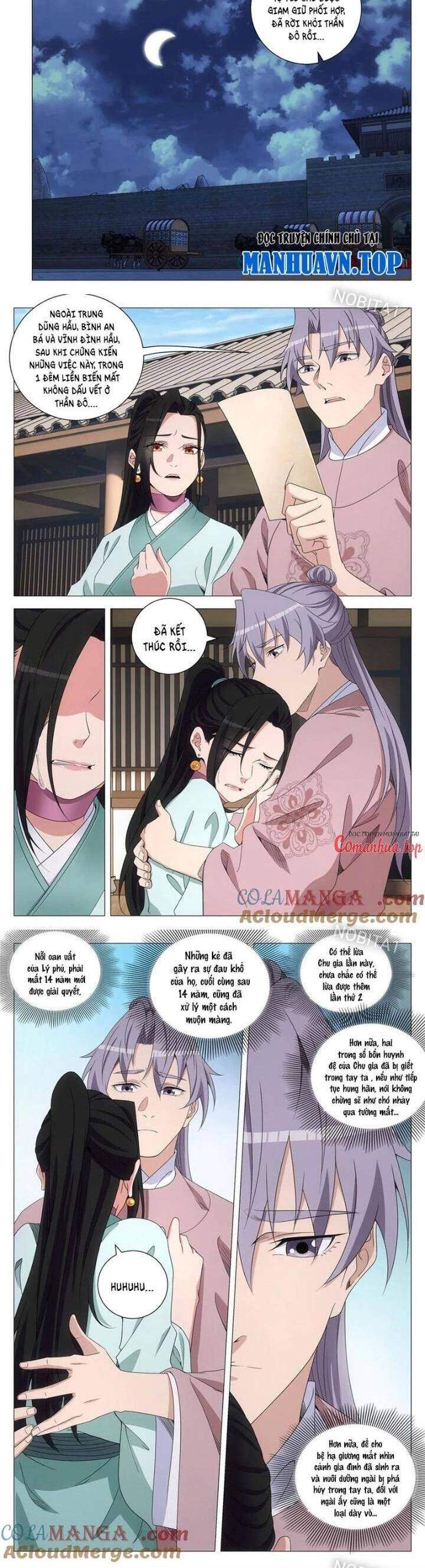 Đại Chu Tiên Lại Chapter 302 - Next Chapter 303