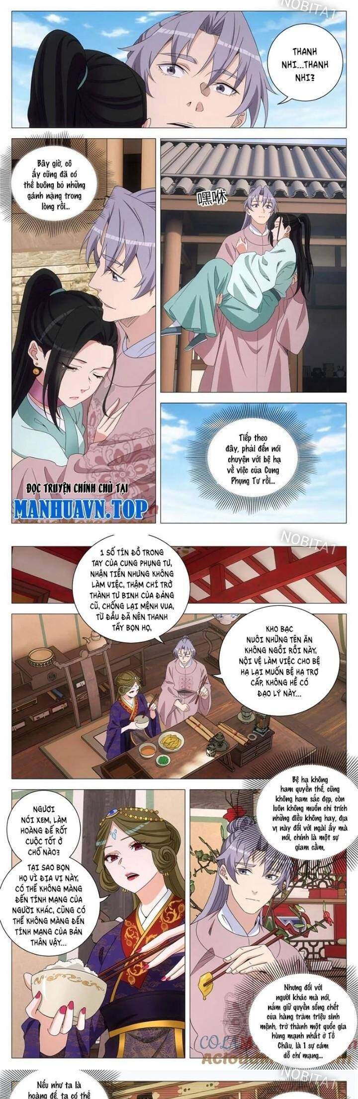 Đại Chu Tiên Lại Chapter 302 - Next Chapter 303