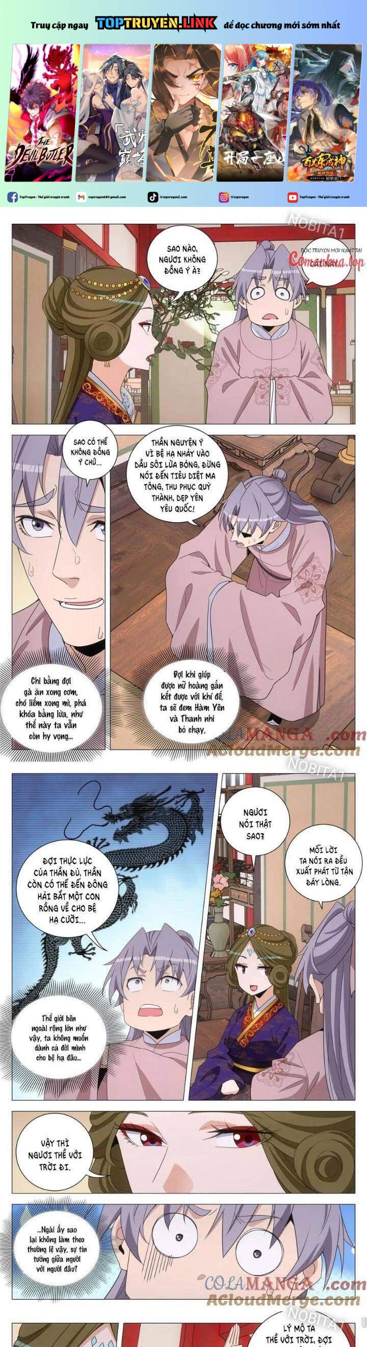 Đại Chu Tiên Lại Chapter 303 - Trang 4