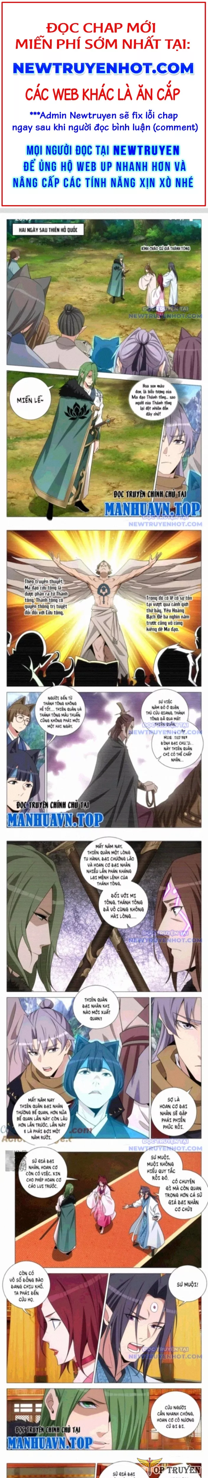 Đại Chu Tiên Lại Chapter 356 - Next Chapter 357