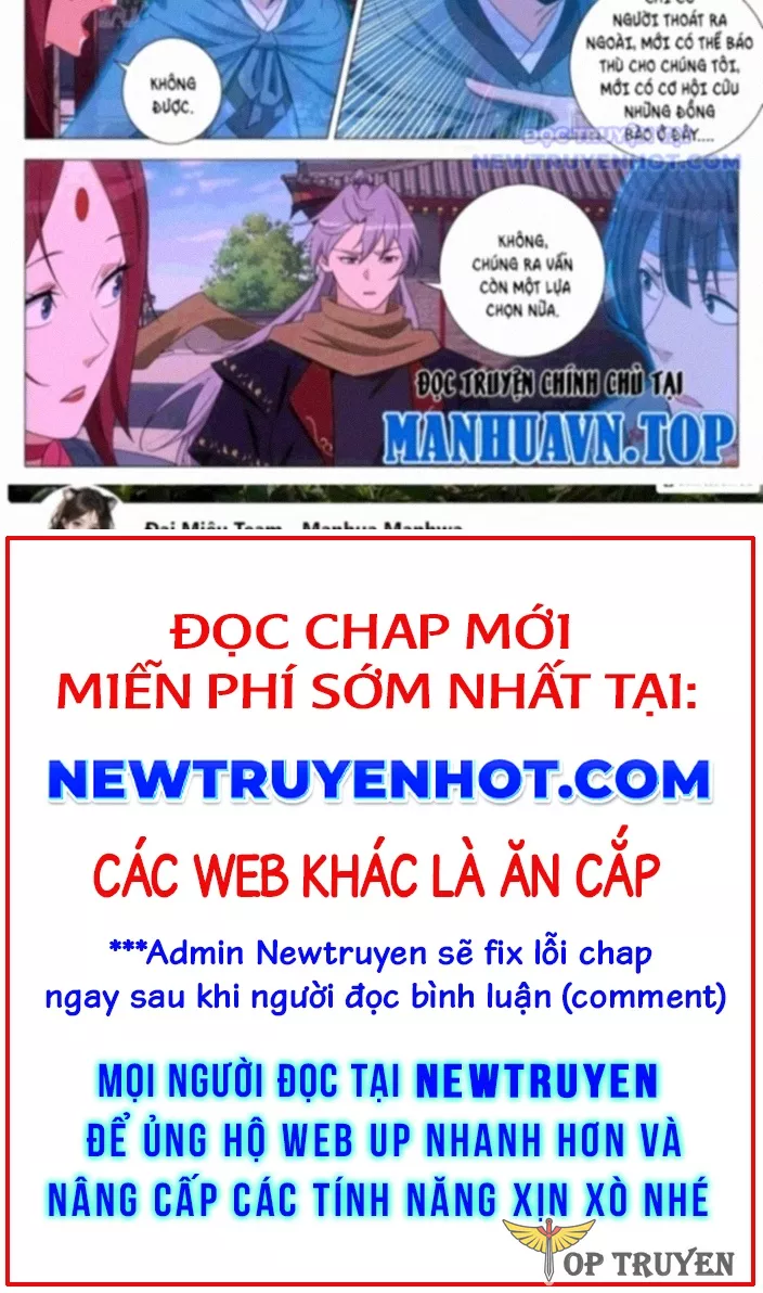Đại Chu Tiên Lại Chapter 356 - Trang 4