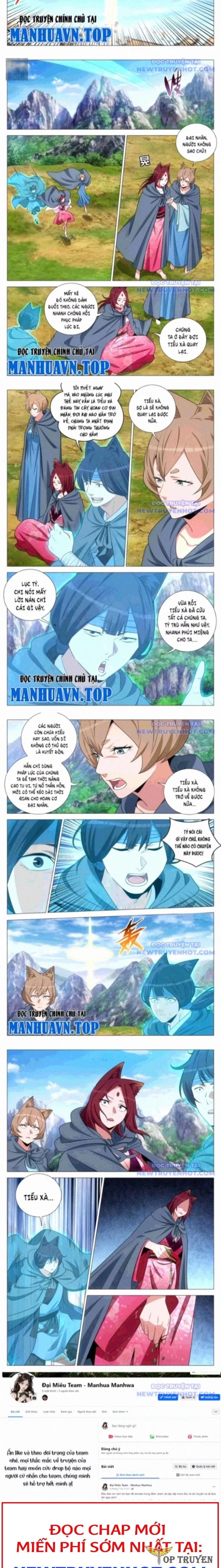 Đại Chu Tiên Lại Chapter 357 - Next Chapter 358